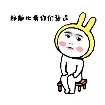 魔卡少女樱头像童年回忆魔卡少女樱头像魔卡少女樱卡通表情