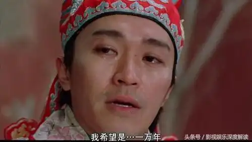 当然,王胖子在我们的童年中还是很可爱的,只是人老了,可