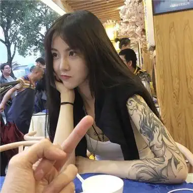 女生超拽纹身头像精选