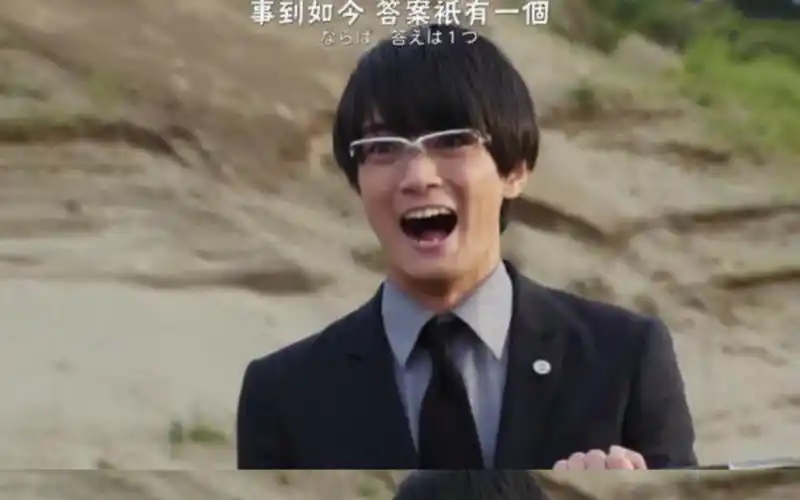 假面骑士梗图&表情包