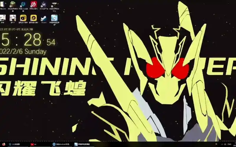 假面骑士 #电脑壁纸 #假面骑士01