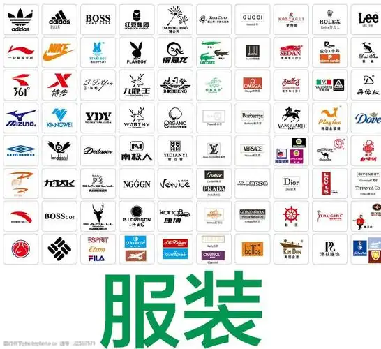 服装标志logo服装图标