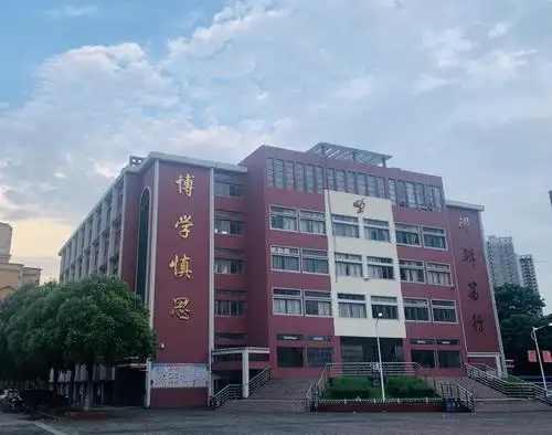 南昌县莲塘四中寒假致家长的一封信