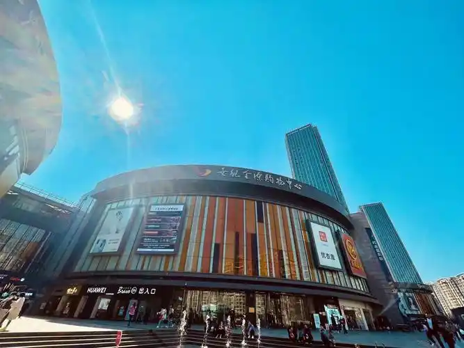 历久弥新十二载贵阳世纪金源购物中心12周年庆再掀潮流声浪