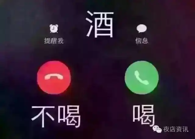 ktv如何应对淡季