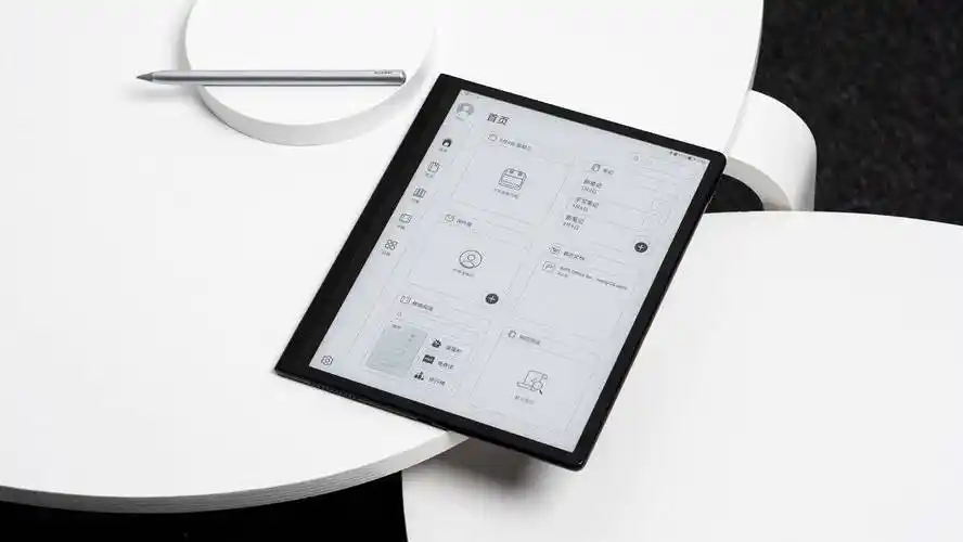 原创华为墨水平板携鸿蒙智慧来袭大尺寸墨水屏让你纵享类纸化体验