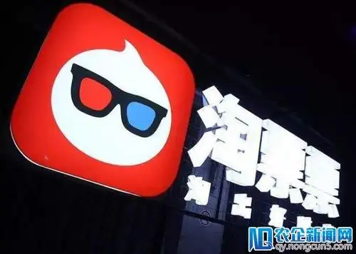 腾讯科技讯(孙宏超)5月7日音讯,昔日晚间阿里巴巴影业集团发布截至