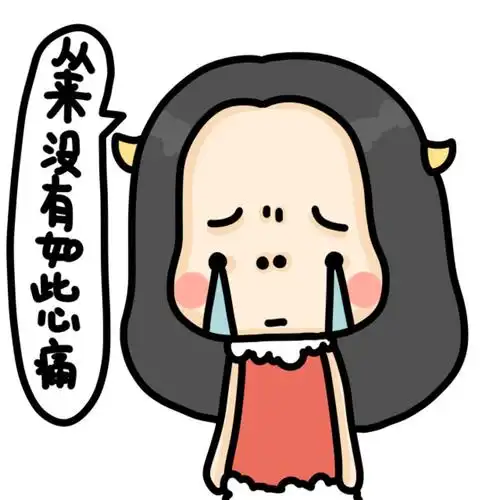 事,就是来吐苦水的,因为,前阵子我家蛋蛋上吐下泻了,为娘的好心疼啊!