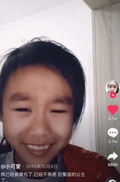 05后流行的黑化究竟有多沙雕90后老人直呼牛x