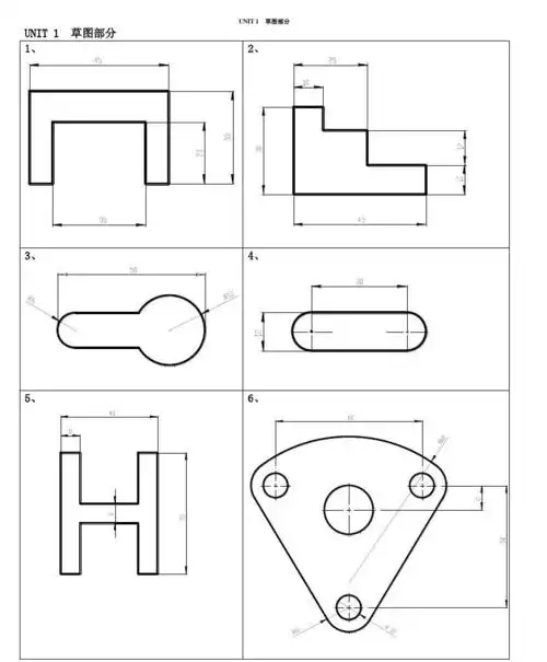 solidworks练习图答案