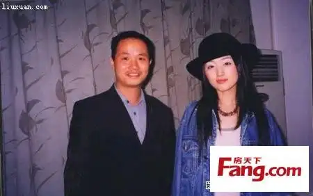 杨钰莹与赖文峰    杨钰莹背后的男人:赖文峰 "远华"大案主犯赖昌星