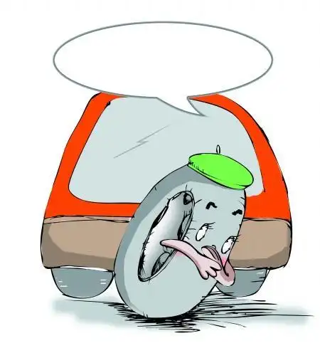 汽车备胎头像图片_头像图片_扣扣乐园