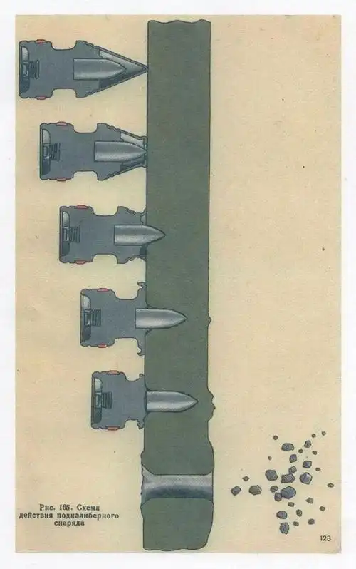 坦克世界竟有已实装的滑膛炮真有你的wg