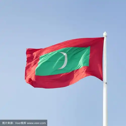 马尔代夫国旗