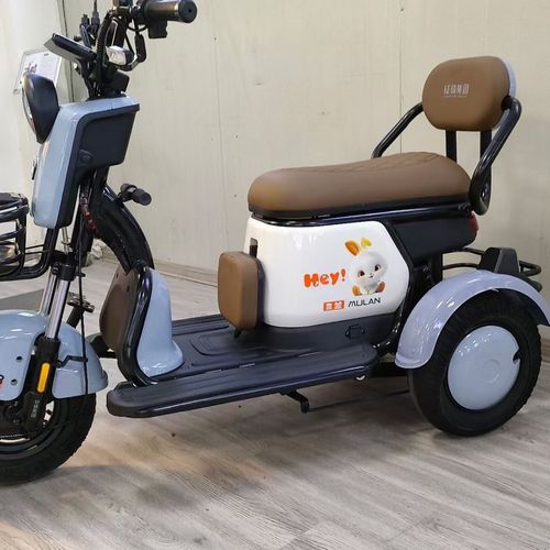 正品轻骑木兰全新休闲三轮车摩托车长续航时尚接娃买菜厂家直销