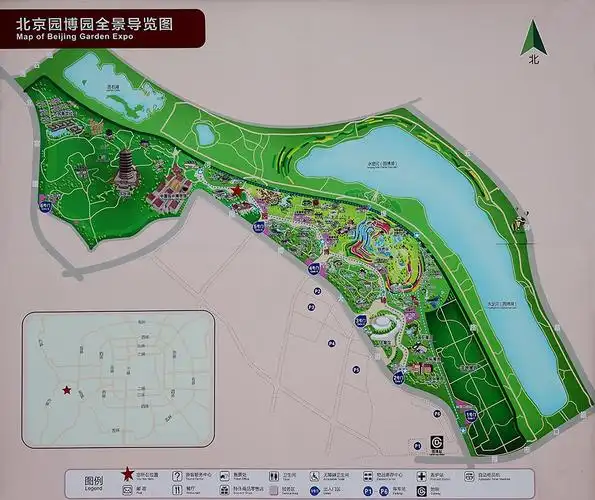 北京园博会10.2万人赏秋 再创单日游客新高