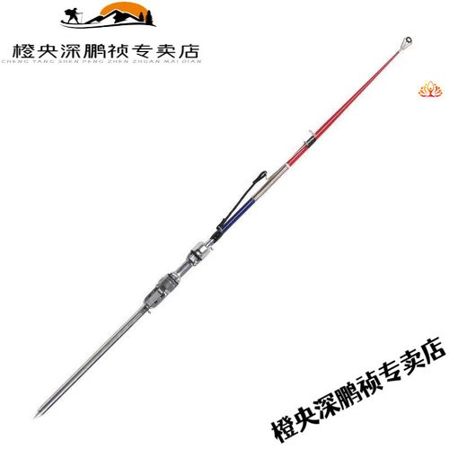 创京懿选自动钓鱼弹簧杆弹簧竿自动钓鱼竿新款马口杆抛杆神器懒人钓