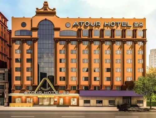 走出冰天雪地的哈尔滨原来这么美 | 新店开业·哈尔滨宣化街亚朵酒店