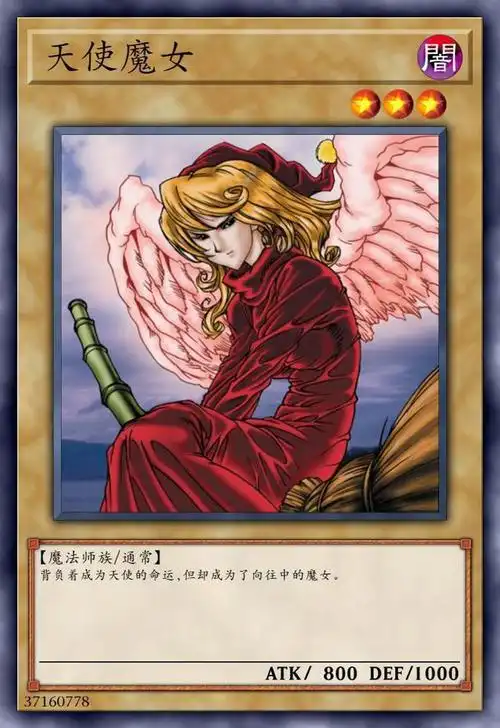 莫忘卡组被遗忘的凡骨怪兽吸引亡灵之力回来在黑暗中回归