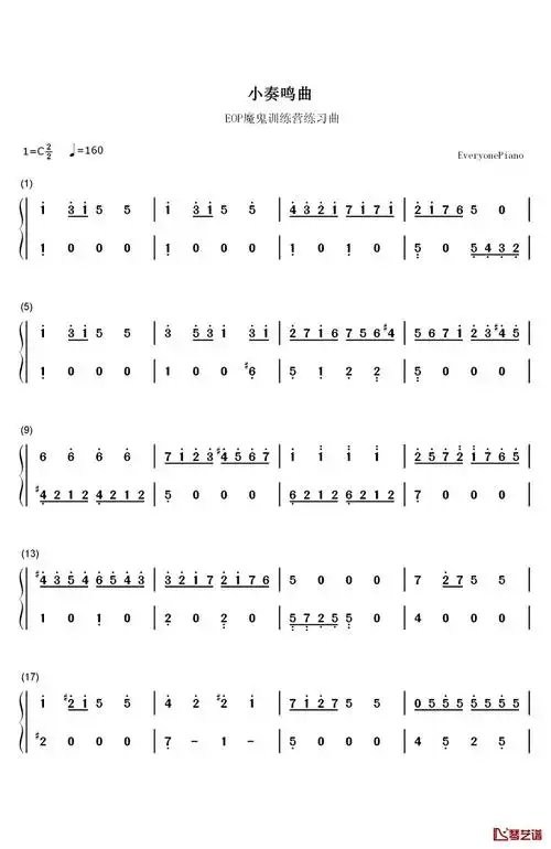 小奏鸣曲钢琴简谱-数字双手-克莱门蒂  clementi1