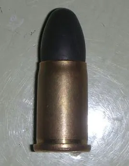 9毫米橡皮子弹