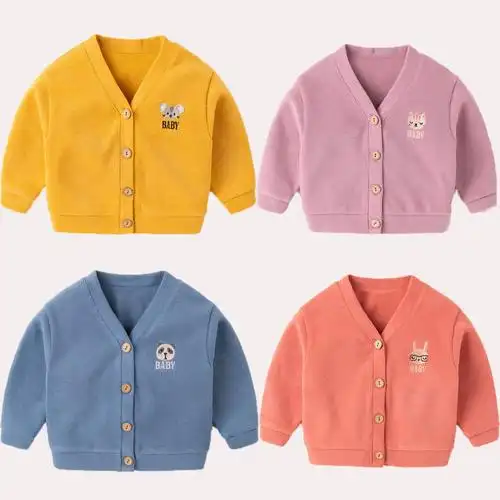 男女宝宝外套春秋2020新款纯棉婴幼儿上衣新生儿针织开衫毛衣秋冬