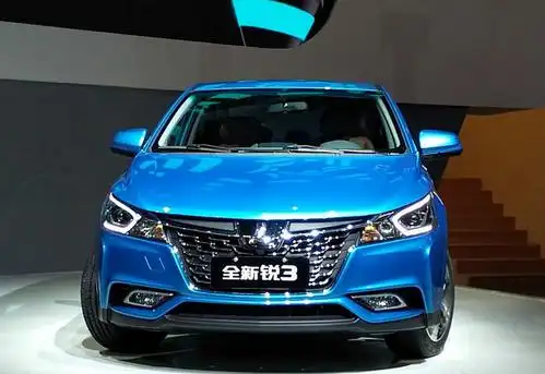 【车市优惠】锐3平价销售5.98万元起 欢迎垂询