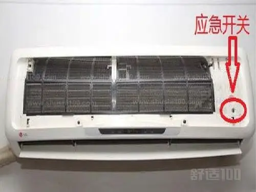 志高空调应急开关志高空调应急开关的作用和使用方法