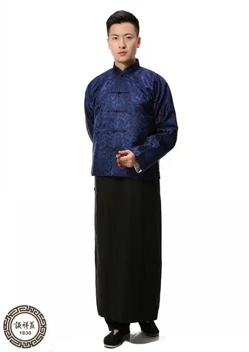 中式春秋季复古立领马褂唐装男长袖盘扣民族外套相声舞台表演上衣