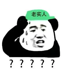 倩女愉记第135期出无钻的全新操作游戏里竟然有这样的帮主