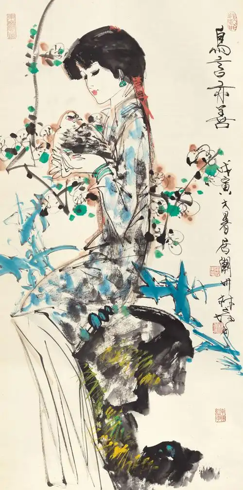 林墉-鸟言亦善作品成交价:20700元,林墉作品拍卖成交记录,北京印千山