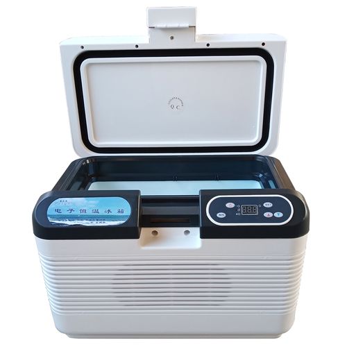 17度精液恒温箱车载小型保温家用迷你冰箱两用畜牧