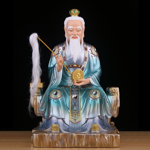 鸿钧老祖神像祖师爷摆件洪君道人三清之师创始元灵树脂佛像家供奉