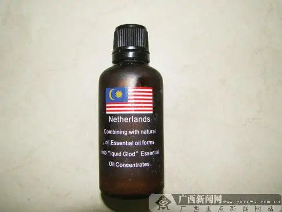 南宁警方摧毁特大制贩新型毒品团伙 抓14名嫌犯