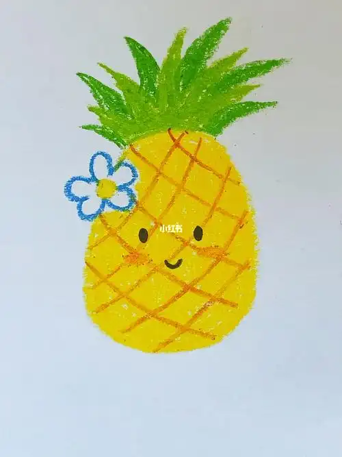 油画棒画可爱小菠萝