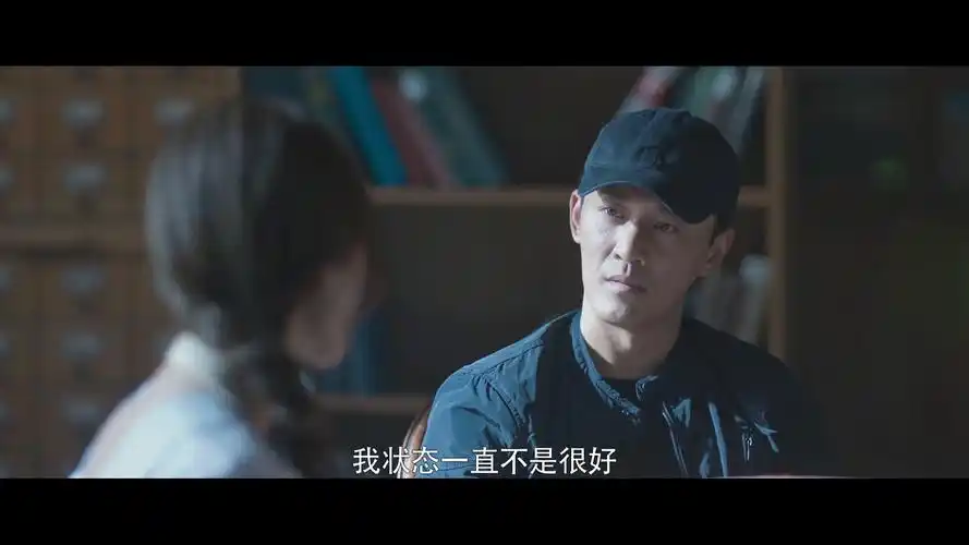 却似乎疑点重重【平凡追踪】#电视剧也平凡#季平终于得知了索菲亚的