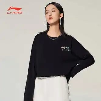 李宁中国t恤女士女装秋季休闲上衣宽松运动长袖文化衫ahss084黑色ahss