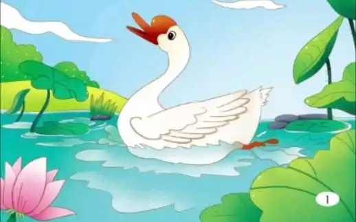 儿童早教【有拼音】唐诗三百首-01咏鹅