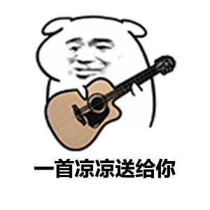 这样做就不用在破产边缘徘徊