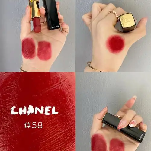 香奈儿口红58号