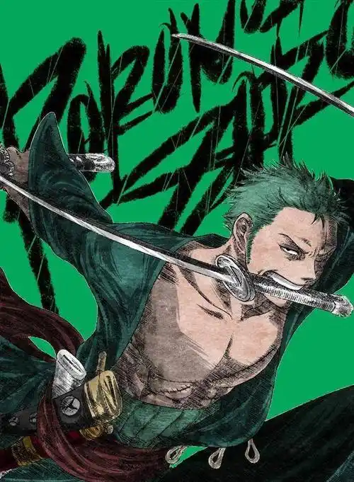 索隆的变强的另一个表现在于索隆开始使用武装色霸气缠绕在自己的三把