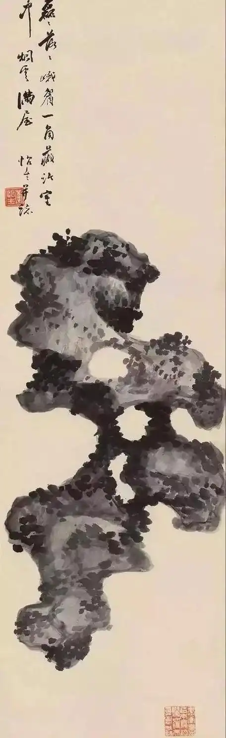 历代中国画中的"奇石"