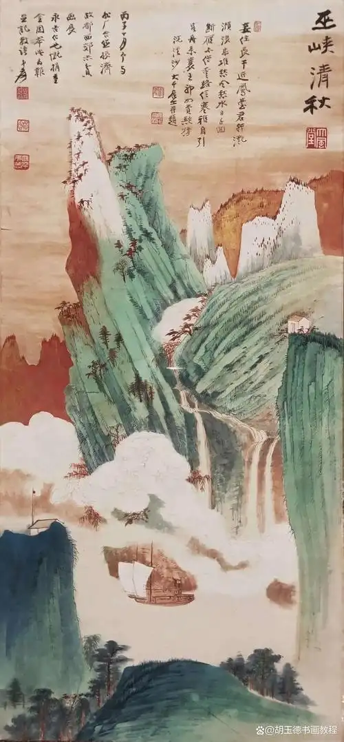 张大千国画(泼墨工笔)作品赏析