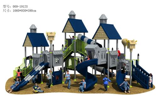 大型组合滑梯儿童滑梯幼儿园滑梯小博士滑梯户外大型游乐设施