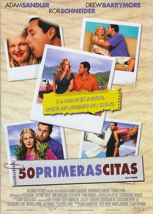 初恋50次 蓝光封套(西班牙) #01