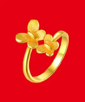 宝元亨珠宝 黄金一元一克