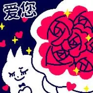 #领结猫表情包##最近画了什么#