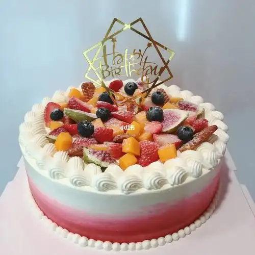 10寸水果蛋糕