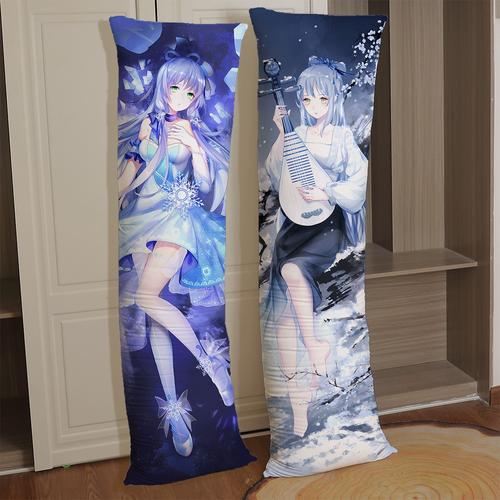 狐狸窝 洛天依 动漫抱枕 全身 乐正绫周边 等身抱枕 二次元抱枕套