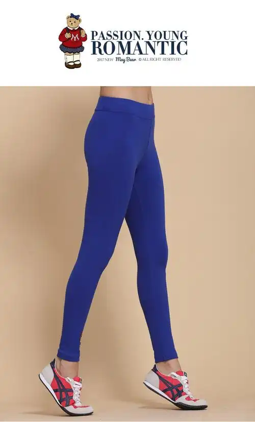 maybear春秋薄款长裤韩风女款运动长裤运动健美裤紧身裤